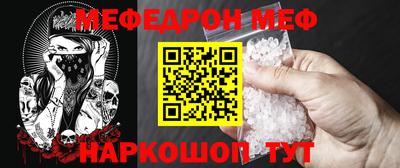 синтетический гашиш Апрелевка