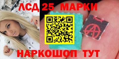мефедрон Балашиха