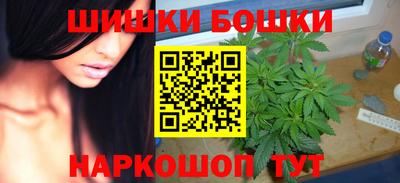 винт Балаково