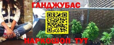 мефедрон Балашиха
