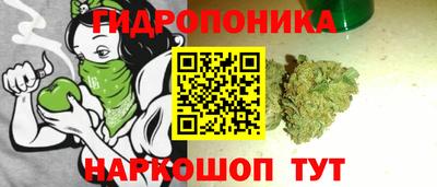 мефедрон Балашиха