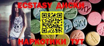 2c-b Аргун