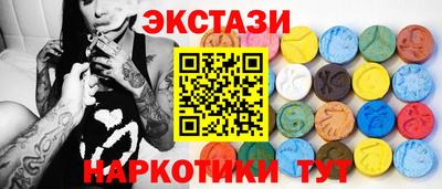 мефедрон Балашиха