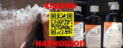 мефедрон Балашиха