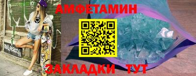 2c-b Аргун
