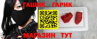 кокс Апшеронск