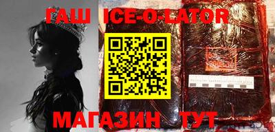 винт Балаково
