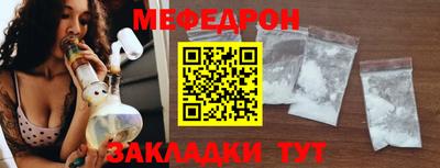 кокс Апшеронск