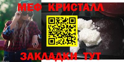 кокс Апшеронск