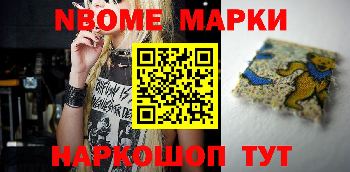 LSD-25 экстази ecstasy  Вход с VPN  ЛСД экстази ecstasy  Великий Новгород 