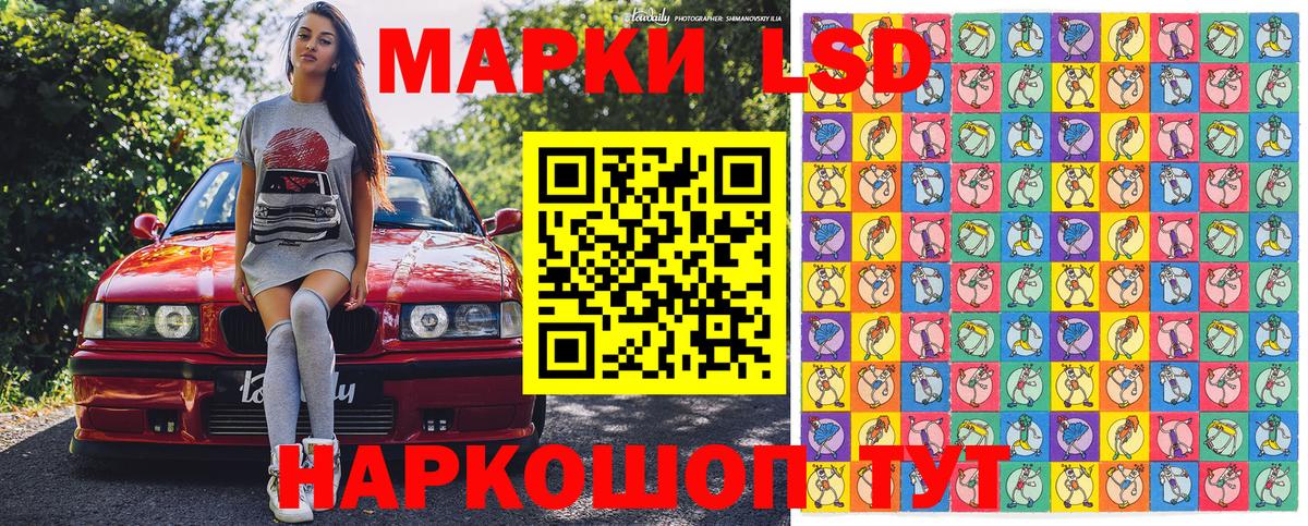 Меф МЯУ МЯУ   Великий Новгород  МДМА  A-PVP СК   Вход с VPN  Бошки Шишки  Кокаин  Гашиш  Мефедрон 